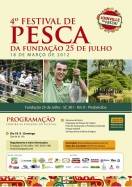 Mais de 300 pescadores são esperados para participar da 4ª edição do já tradicional Festival de Pesca, dia 18 de março, na Fundação Municipal para o Desenvolvimento Rural 25 de Julho, em Pirabeiraba. - Fotografo: Divulgação/Fundação 25 de Julho - Data: 14/02/2012