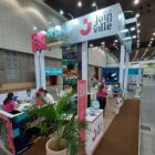 stand com a nova marca de Joinville na feira da Abav