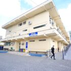 Fachada do Ambulatório do Hospital Municipal São José